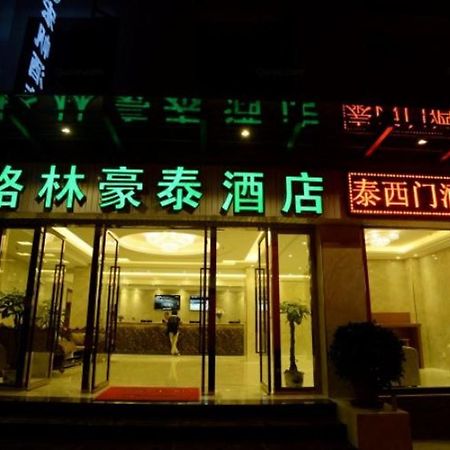 Greentree Inn Yunnan Lijiang Qixing Street Express Hotel Экстерьер фото