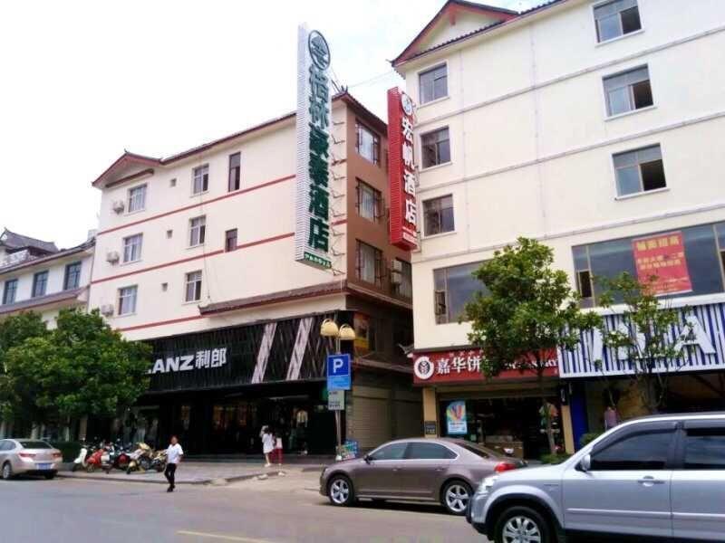 Greentree Inn Yunnan Lijiang Qixing Street Express Hotel Экстерьер фото