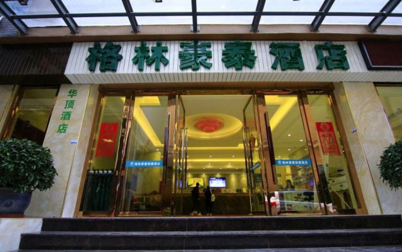 Greentree Inn Yunnan Lijiang Qixing Street Express Hotel Экстерьер фото